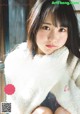 Haruka Kaki 賀喜遥香, Shonen Sunday 2021 No.11 (週刊少年サンデー 2021年11号) P1 No.580515
