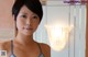 Aoi Natsumi - Hdporn Curcy Nakedd P4 No.0d6073 Image No. 9